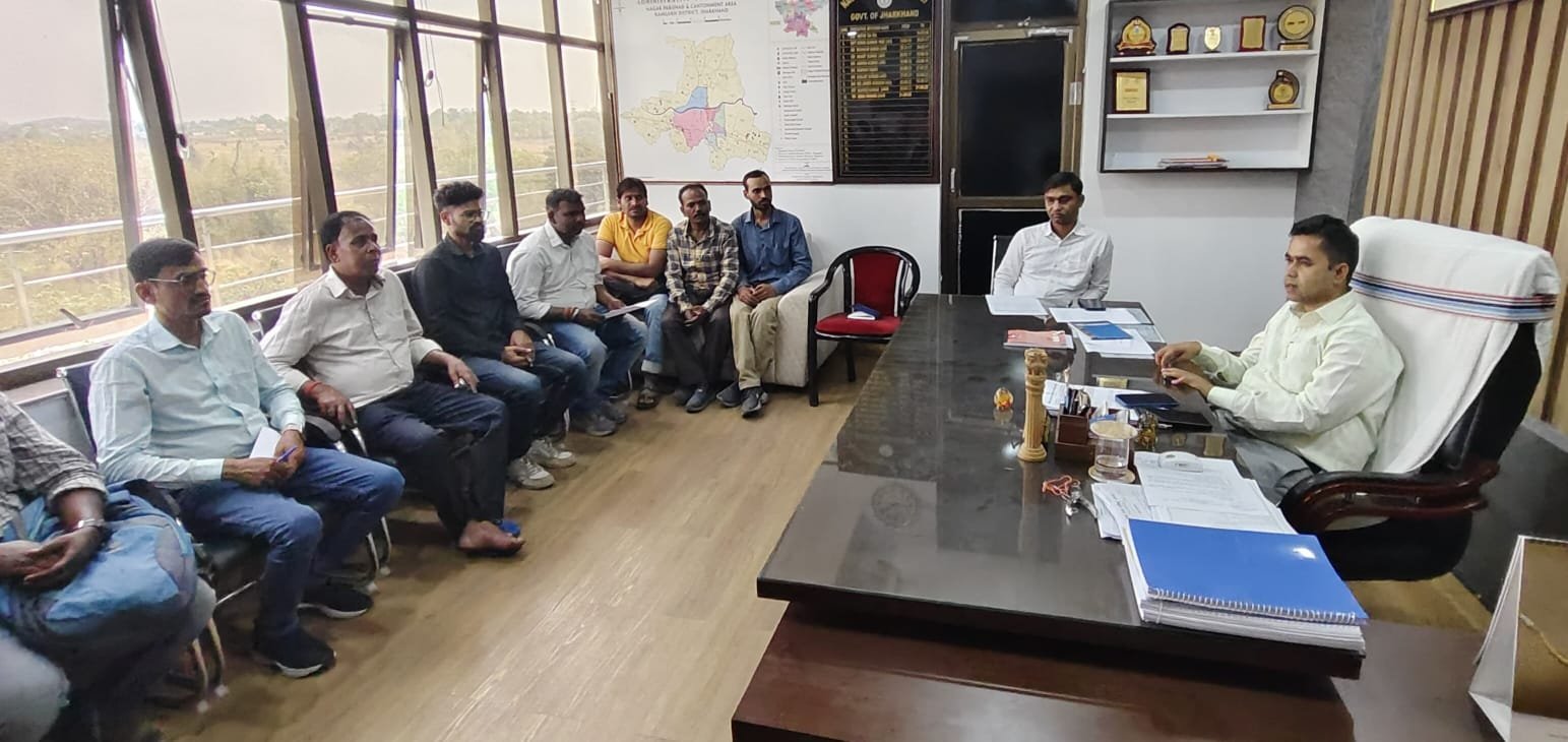 रामनवमी एवं ईद पर्व को लेकर रामगढ़ नगर परिषद की बैठक संपन्न