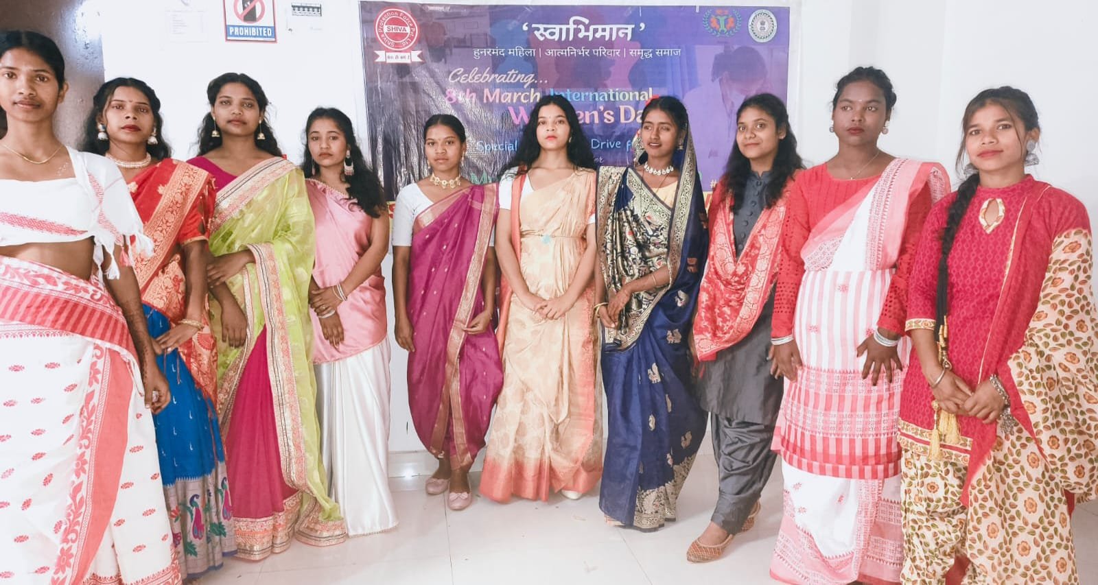 मुख्यमंत्री सारथी योजना के तहत महिला सशक्तिकरण पर हुआ प्रशिक्षण