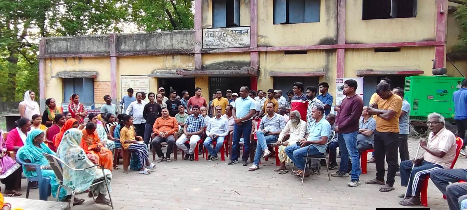 सौंदा डी पंचायत बचाओ अभियान के तहत बैठक का आयोजन