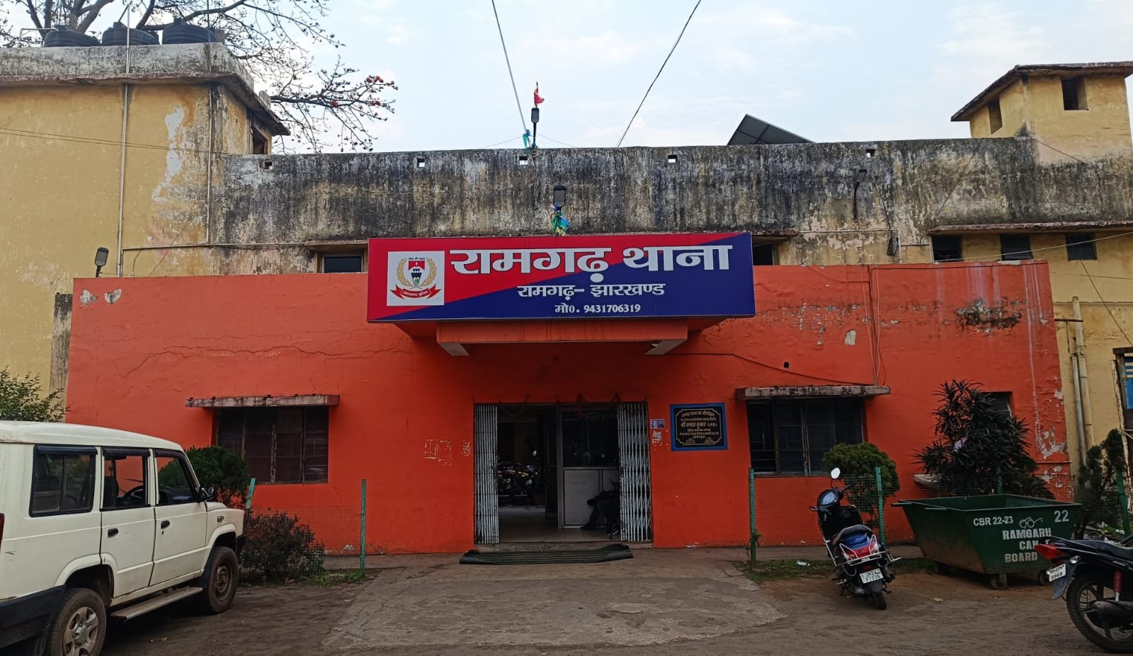 रामगढ़ में बच्चा चोर की अफवाह पर हंगामा,लोगों ने संदिग्ध महिला को पकड़ा