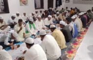 कांग्रेस द्वारा दी गई दावत ए इफ्तार की पार्टी में दिखा साम्प्रदायिक सौहार्द की झलक