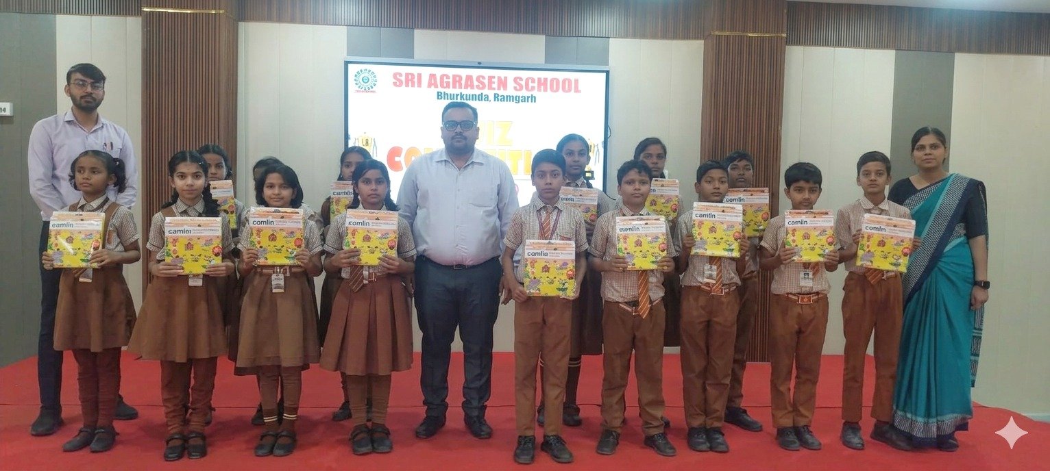 क्विज प्रतियोगिता में चमकी बच्चों की प्रतिभा