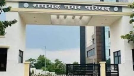 वार्ड पार्षदों का शपथ ग्रहण के बाद पार्षदों द्वारा किया जाएगा उपाध्यक्ष पद के लिए मतदान