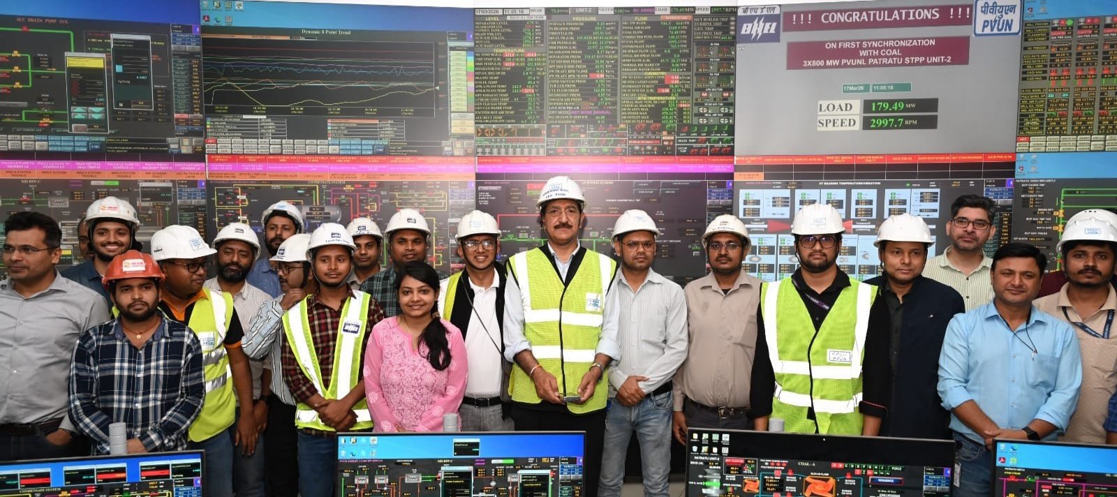 पीवीयूएनएल के पतरातू सुपर थर्मल पावर प्रोजेक्ट की दूसरी 800 मेगावाट इकाई का सफल सिंक्रोनाइजेशन