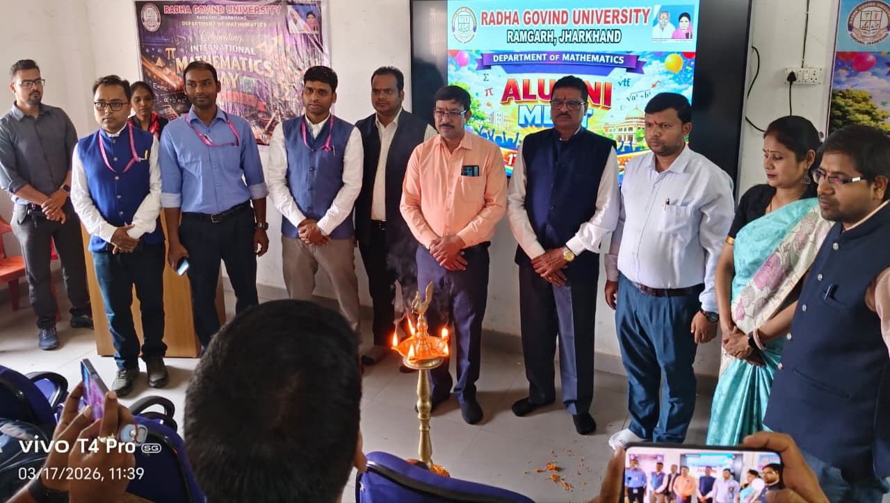 राधा गोविन्द विश्वविद्यालय में अंतर्राष्ट्रीय गणित दिवस का आयोजन हुआ