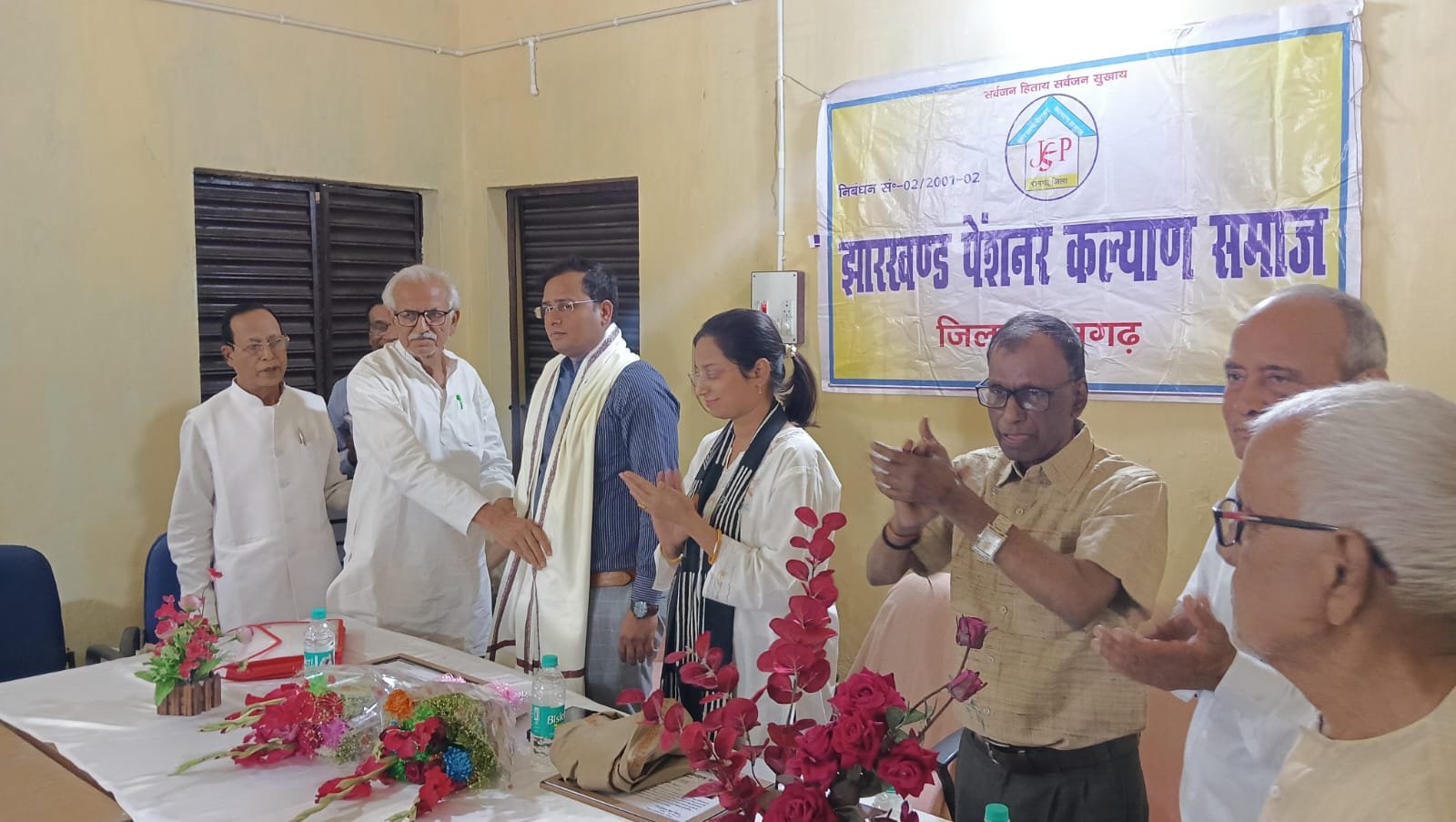 झारखंड पेंशनर कल्याण समाज ने सम्मान समारोह का आयोजन किया