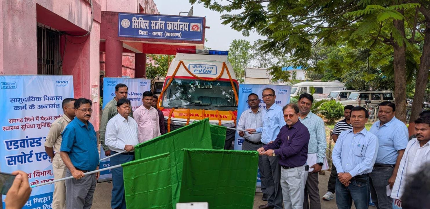 रामगढ़ को मिली आधुनिक एएलएस एम्बुलेंस