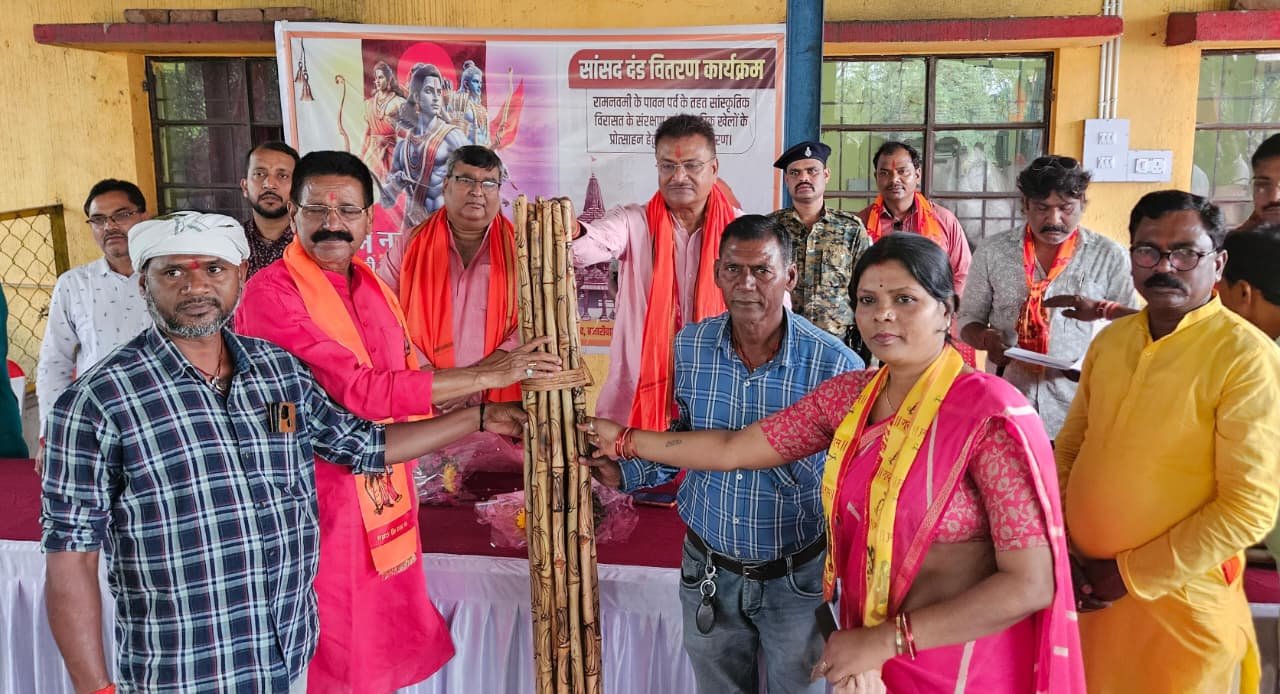 सांसद मनीष जायसवाल की पहल: सांसद दंड (लाठी) वितरण अभियान- 2026