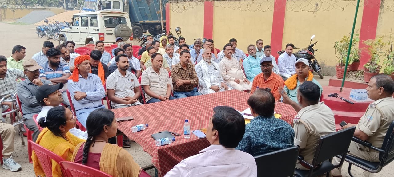 रामनवमी, ईद और सरहुल को लेकर पतरातू थाना में हुई शांति समिति की बैठक