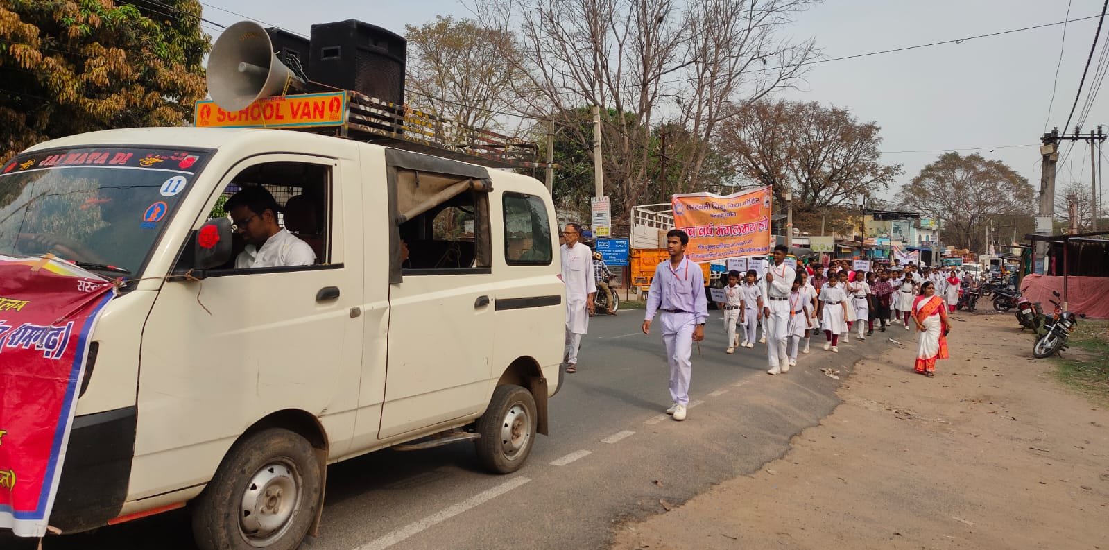 सरस्वती शिशु विद्या मंदिर पतरातू थर्मल में धूमधाम से मनाया गया हिंदू नव वर्ष, प्रभात फेरी का आयोजन हुआ