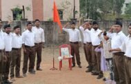 गोला में राष्ट्रीय स्वयंसेवक संघ ने मनाया हिन्दू नव वर्ष