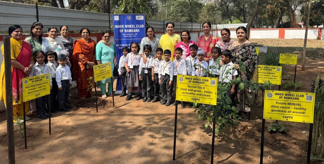 प्रकृति की ओर एक छोटा कदम, नन्हे मुनों के लिए एक बड़ी छलांग