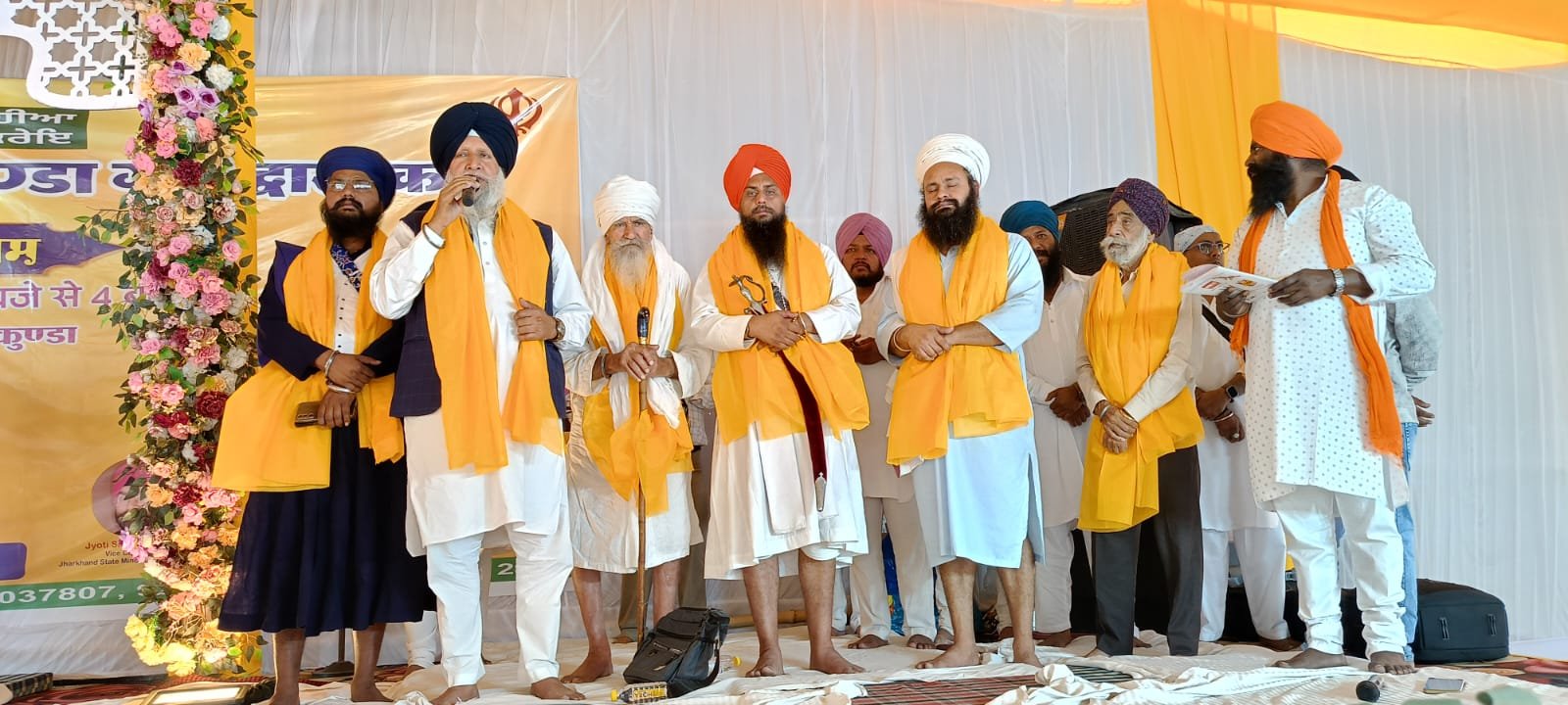 श्री गुरु सिंह सभा भुरकुंडा गुरुद्वारा का विशाल समागम, जुटे लोग