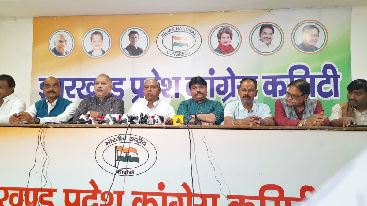 राहुल गांधी आएंगे झारखंड:ओडिशा और प्रदेश के कांग्रेस जिलाध्यक्षों के प्रशिक्षण शिविर में होंगे शामिल