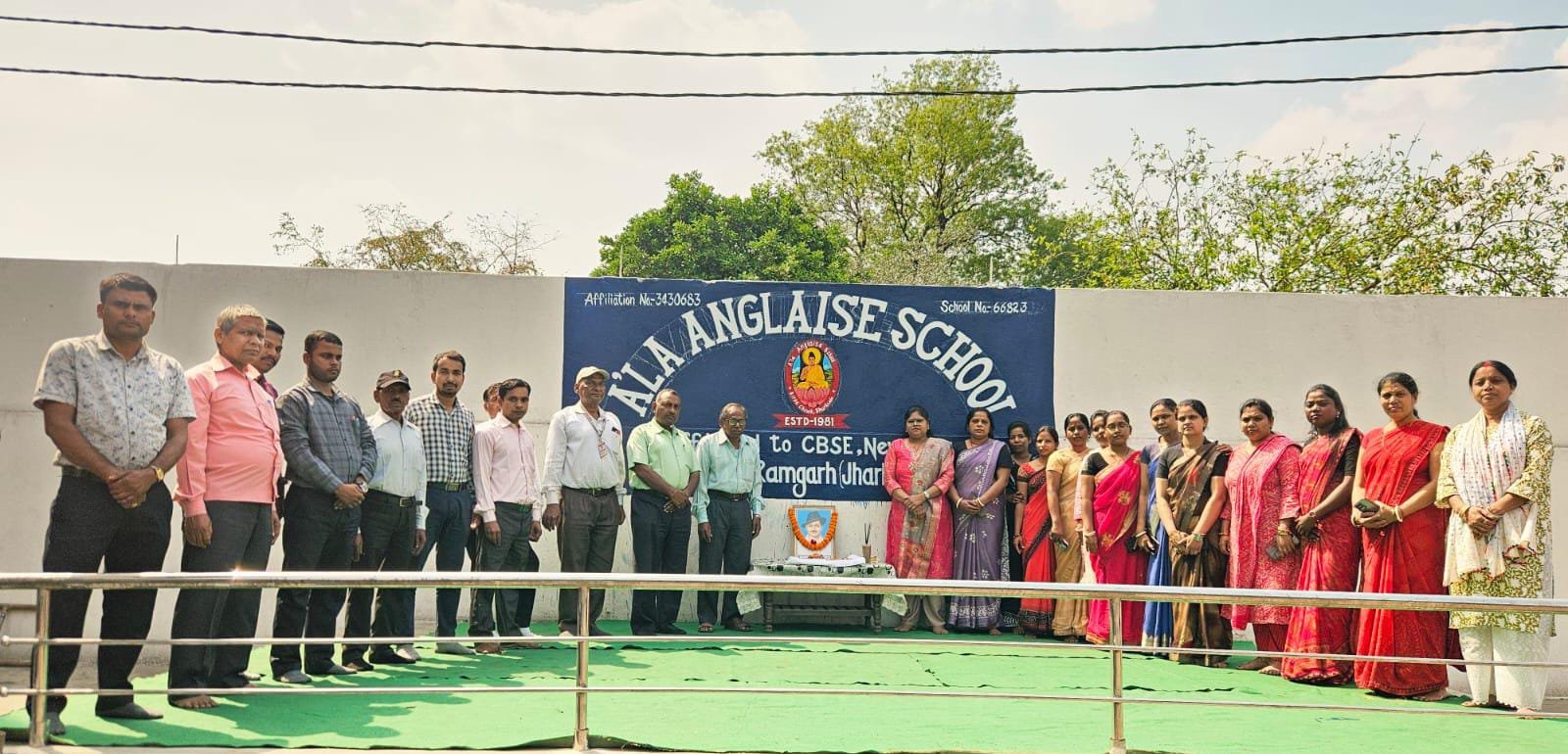 देश के महान स्वतंत्रता सेनानियों भगत सिंह, सुखदेव और राजगुरु को भावभीनी श्रद्धांजलि अर्पित की गई