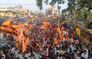 बजरंग दल ने गोला में निकाली भव्य मंगला शोभायात्रा, रामभक्तों का उमड़ा जनसैलाब