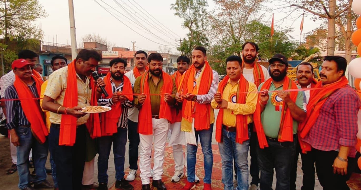 बिजुलिया में चैती छठ महापर्व का भव्य शुभारंभ