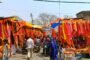 रामनवमी को लेकर बरकाकाना ओपी पुलिस निकाला फ्लैग मार्च