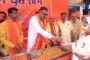 माता वैष्णों देवी मंदिर में बासंती नवरात्रा भंडारा के साथ संपन्न