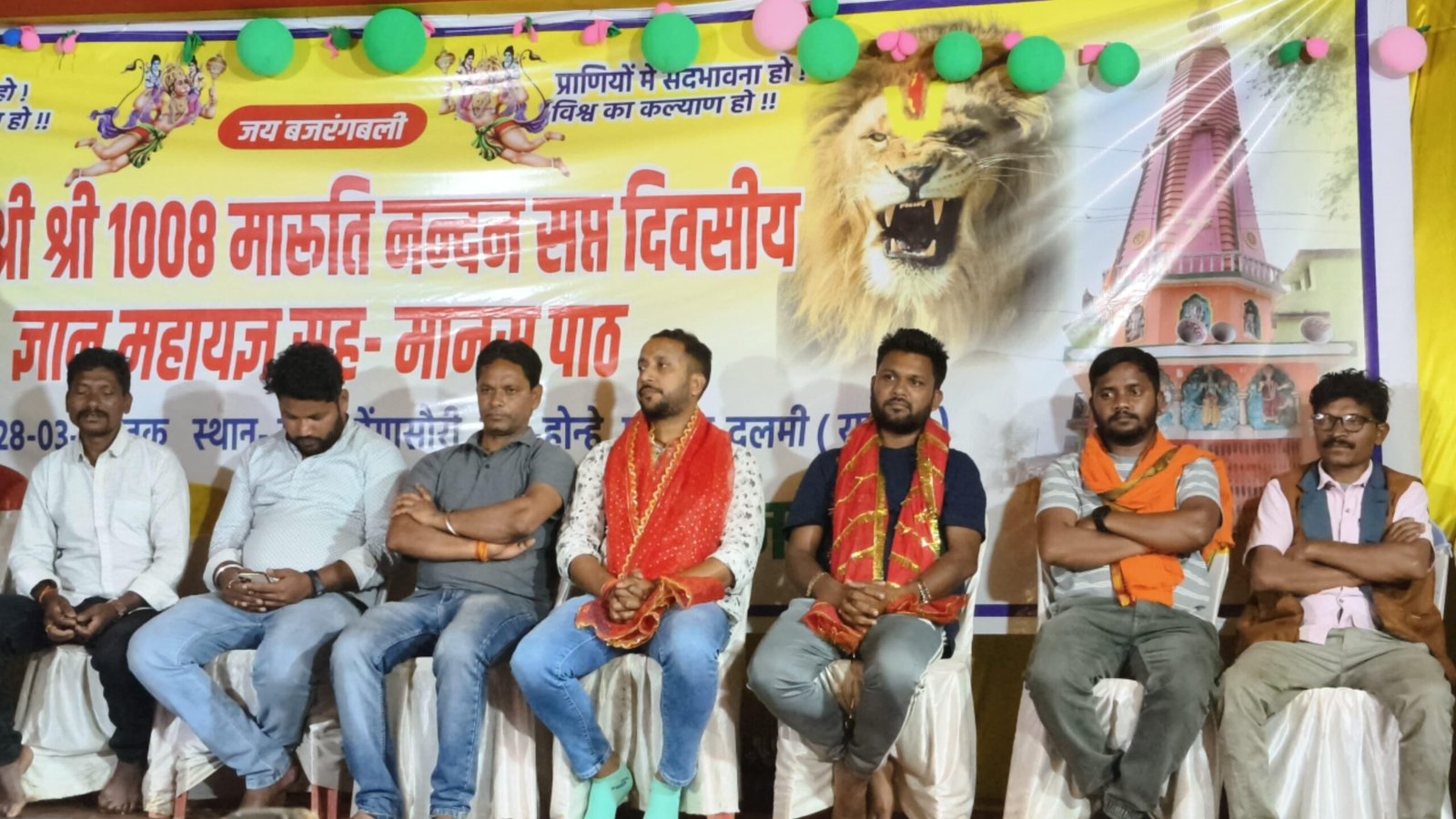 “सनातन समाज की एकजुटता ही हमारी सबसे बड़ी ताकत”: राजीव जायसवाल