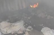 झारखंड स्टोर के रुई गोदाम में लगी आग