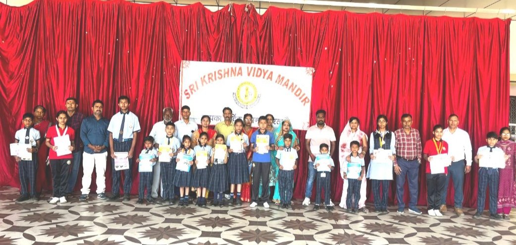 श्री कृष्ण विद्या मंदिर में प्रतिभा का उत्सव और विदाई का भाव संकल्प