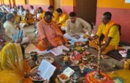 ग्यारह कुण्डीय भव्य हवन के साथ सरस्वती विद्या मंदिर में नवीन सत्र का शुभारंभ