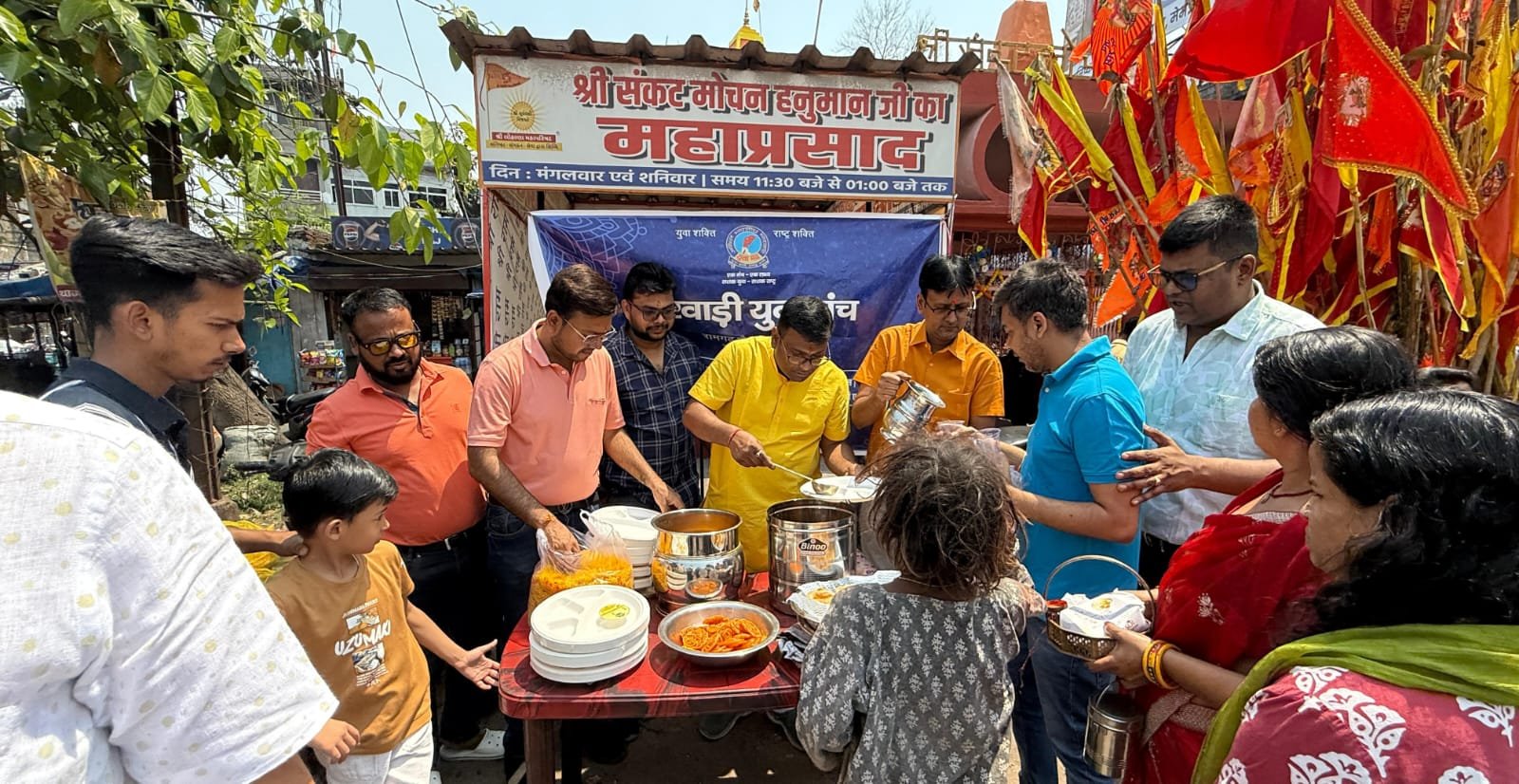 मारवाड़ी युवा मंच द्वारा हनुमान जयंती पर भव्य भंडारे का आयोजन