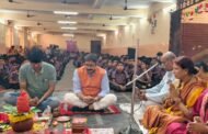 रामप्रसाद चंद्रभान सरस्वती शिशु विद्या मंदिर में हवन पूजन के साथ नए सत्र का आरंभ
