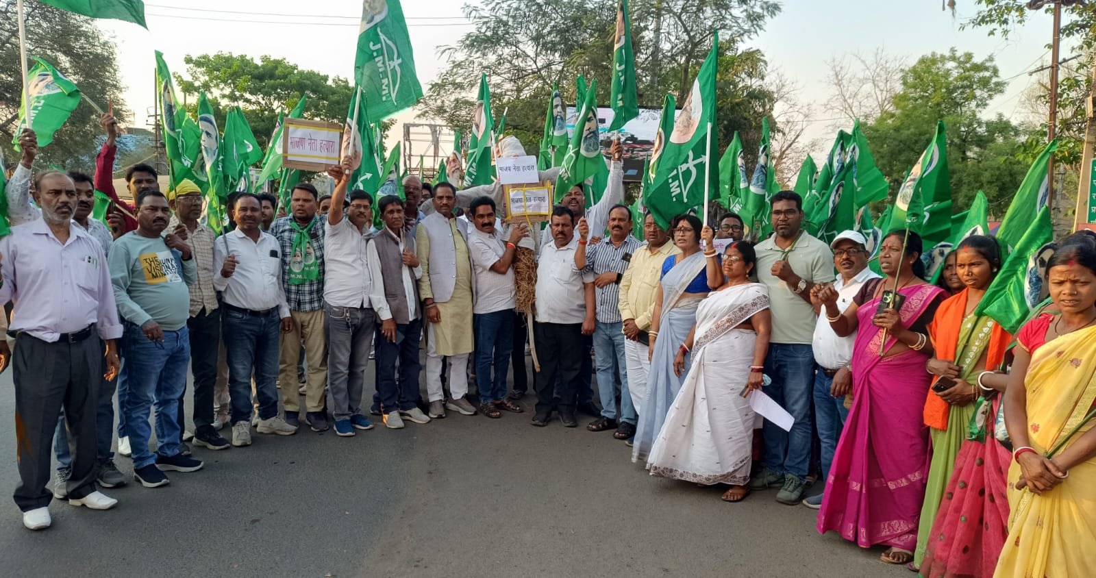 विष्णुगढ़ घटना में भाजपा नेता के नाम आने के बाद झामुमो हुई उग्र