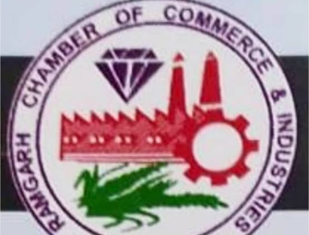 रामगढ़ चैंबर द्वारा चितरपुर के शिव शंकर ज्वेलर्स में हुई चोरी की घटना की घोर निन्दा