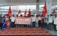 बरकाकाना स्टेशन परिसर में भाकपा माले ने किया एक दिवसीय धरना प्रदर्शन