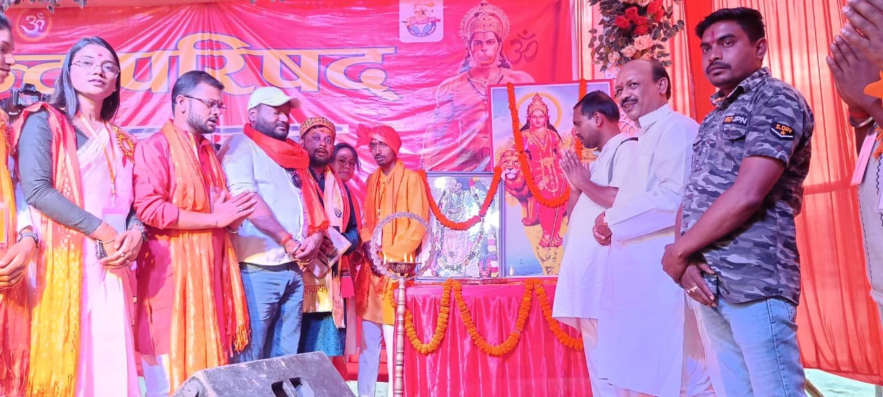 विश्व हिंदू परिषद और बजरंग दल ने श्रीराम जन्मोत्सव व हिन्दू नववर्ष धुमधाम से मनाया