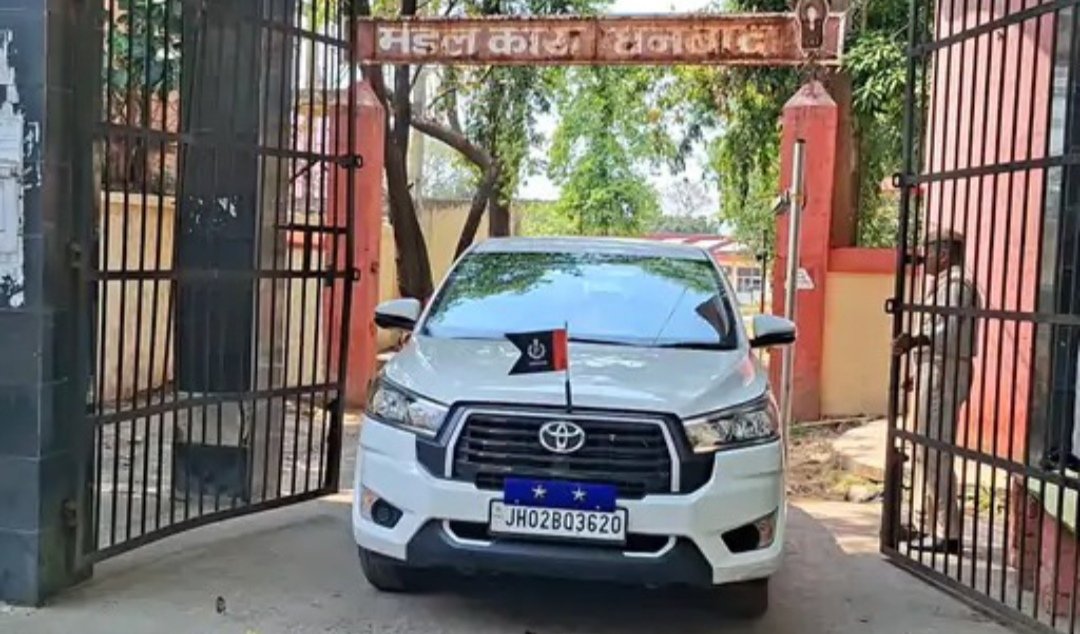 जेल आईजी ने किया धनबाद कारा का औचक निरीक्षण