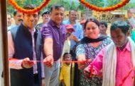 सीएसआर के तहत जर्जर आवासों का हुआ जीर्णोद्धार,बिरहोर परिवारों में खुशी का माहौल