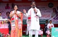 मुख्यमंत्री हेमंत ने असम के मज़बत और रांगापाड़ा विधानसभा क्षेत्रों में पार्टी प्रत्याशियों के समर्थन में चुनावी जनसभाओं को संबोधित किया