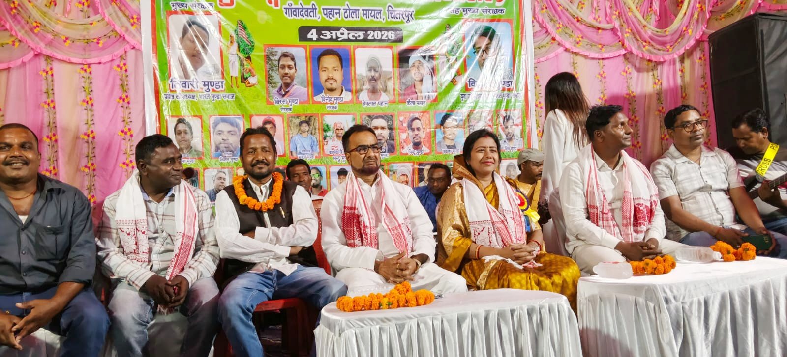 पर्यावरण संतुलित हेतू जल, जंगल व जमीन की रक्षा की जरुरी : विधायक ममता