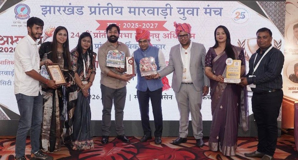 मारवाड़ी युवा मंच रामगढ़ के नई कार्यकारिणी का हुआ गठन