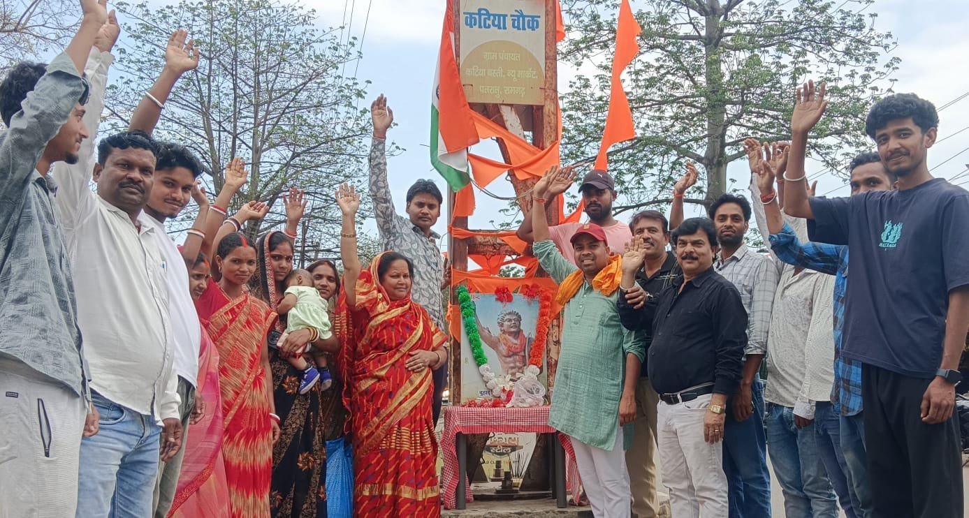 पतरातू में मनाया गया शहीद रघुनाथ महतो की पुण्य तिथि