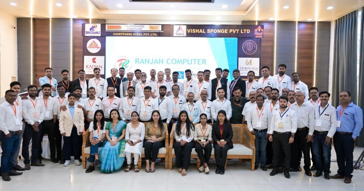 रामगढ़ में जोनल टैक्स सेमिनार 