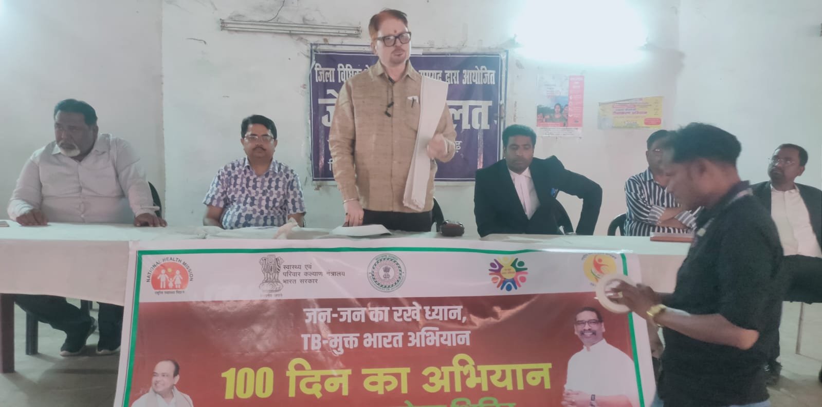 उपकारा रामगढ़ में 100 दिवसीय टीबी मुक्त भारत अभियान के तहत आयुष्मान आरोग्य शिविर का आयोजन