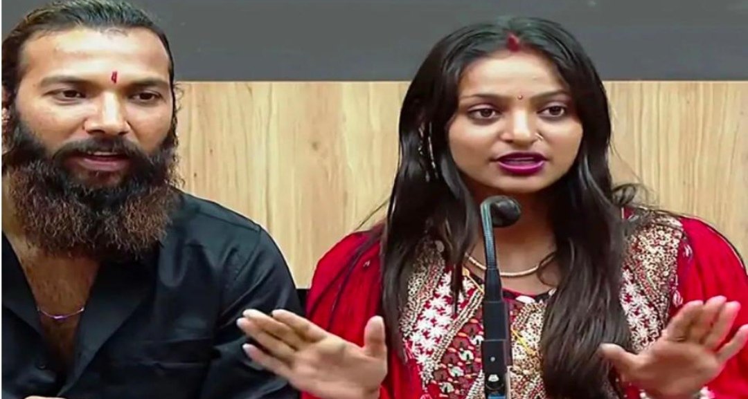 महाकुंभ से मशहूर हुई मोनालिसा भोंसले मामले में बड़ा खुलासा