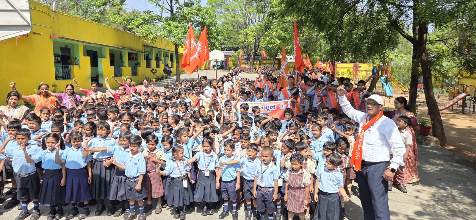 डीएवी पब्लिक स्कूल रजरप्पा में आर्य समाज का 151वां स्थापना दिवस मनाया गया