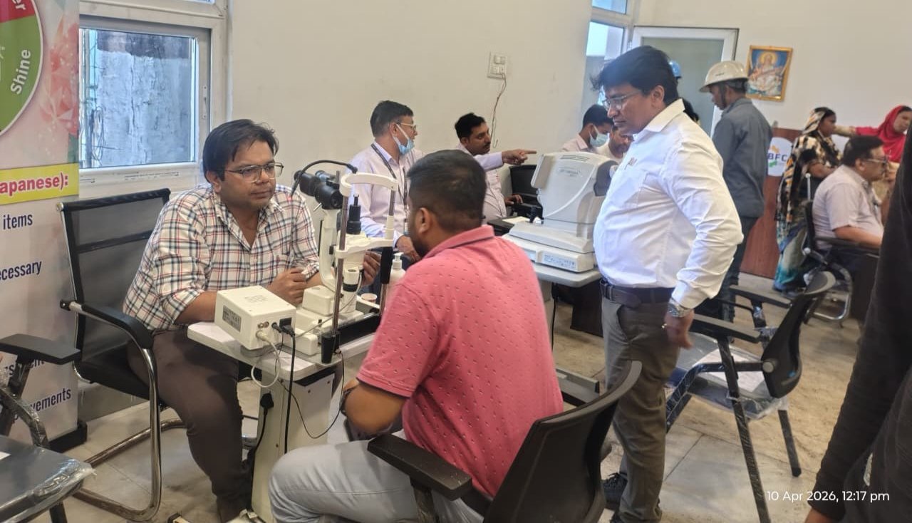 बीएफसीएल में निःशुल्क नेत्र जांच शिविर सफलतापूर्वक आयोजित