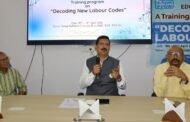 पीवीयूएनएल द्वारा नए श्रम संहिताओं की समझ विषय पर दो दिवसीय प्रशिक्षण कार्यक्रम का आयोजन