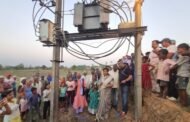 ग्रामीणों की मांग पर विधायक ने बिजली ट्रांसफार्मर उपलब्ध कराया