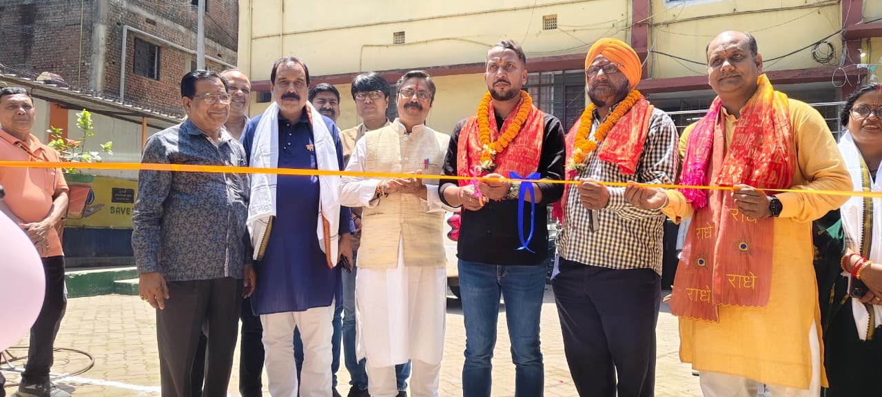 सीसीएल की सीएसआर योजना के अंतर्गत विद्यालय में खेल सामग्री का उद्घाटन