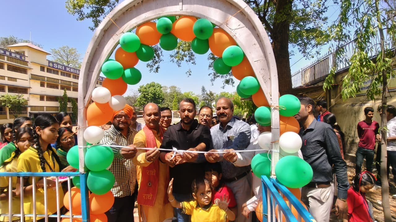श्री कृष्ण विद्या मंदिर में चिल्ड्रेन पार्क का उद्घाटन, सृजनात्मक प्रतियोगिता एवं खो-खो,रोमांच से सजा विशेष दिन