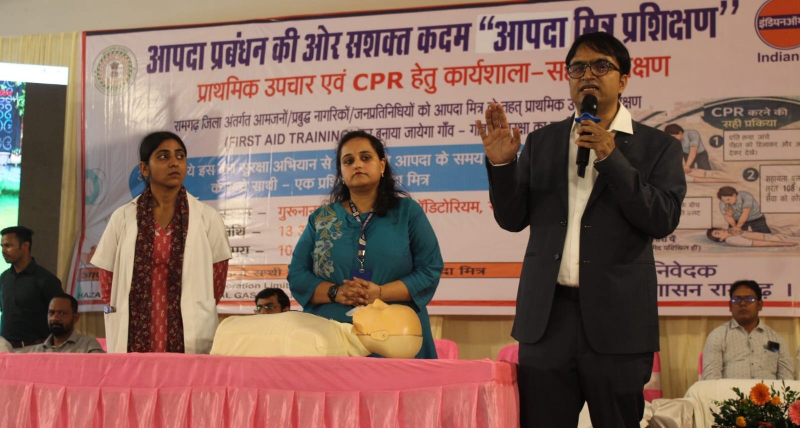 श्री गुरु नानक पब्लिक स्कूल में प्राथमिक उपचार एवं सीपीआर प्रशिक्षण का सफल आयोजन