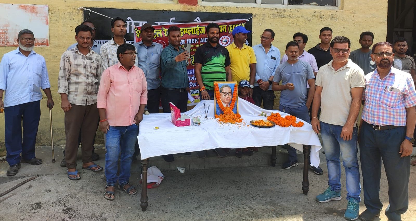 ईस्ट सेंट्रल रेलवे एम्पलाइज यूनियन ने बाबा साहब को किया याद